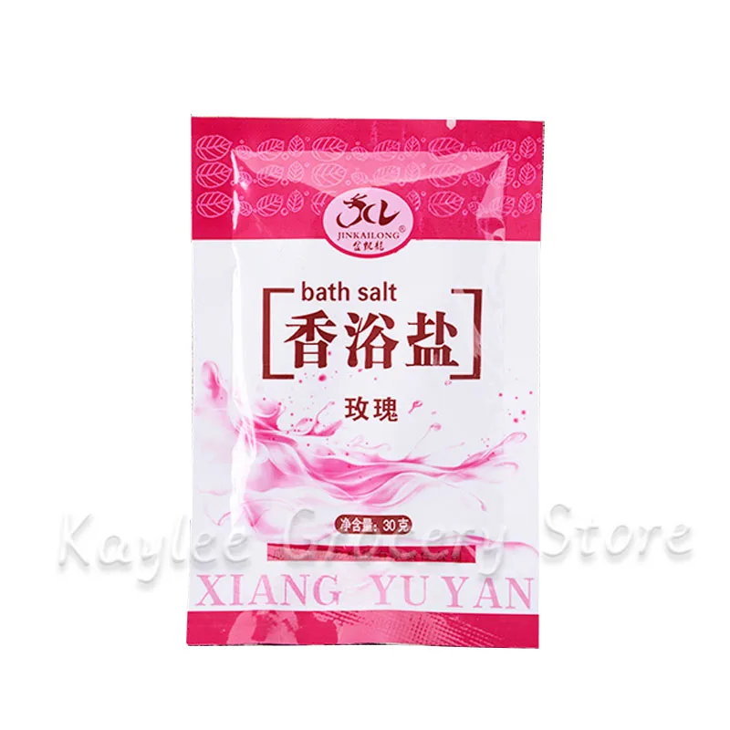 Bath Salt 4 Bag Rose Aloe Lavender Milk Bath Salt Bath Foot Massage Exfoliation Sterilization Antipruritic Whitening Skin Foot B