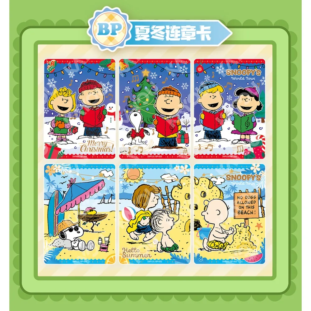 KAYOU Original Snoopy Collection Cards Comic Protagonist Leisure Holiday Beach Splicing Cards Fans Creative Peripheral Toy Gifts