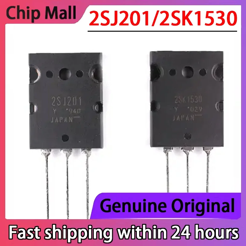 

1 шт. новый оригинальный K1530 J201 2SK1530 2SJ201 мощный аудио парный усилитель парная трубка