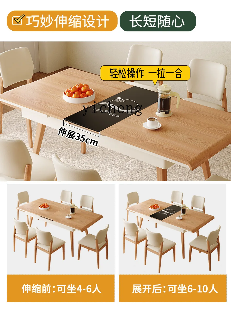 ZK Rectangular Solid Wood Dining Table with Induction Cooker Integrated Foldable Retractable Log Cream Style Dining Table