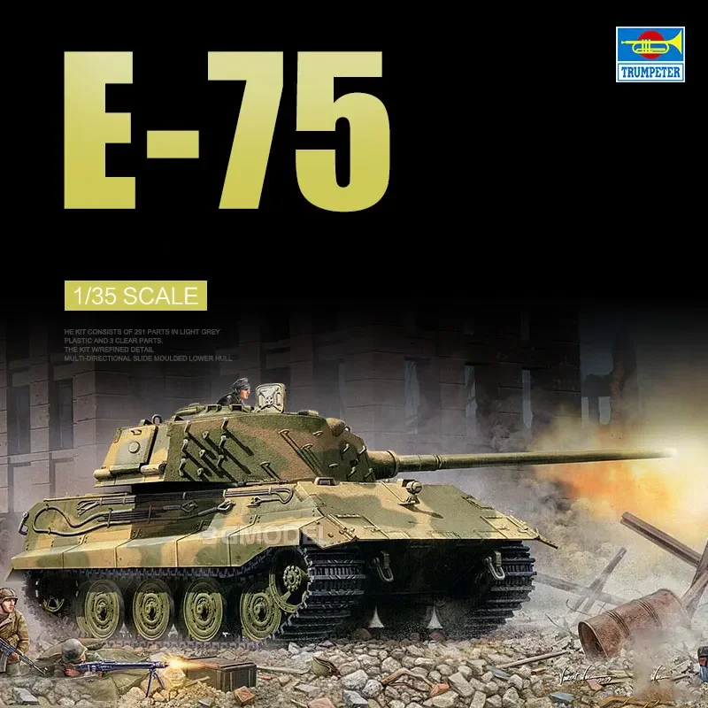 Trumpeter Plastic Assembly Scale Model Kit 01538 German E-75 Project Heavy Tank 1/35