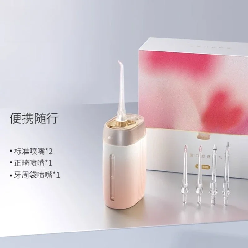 فلوشر الأسنان المحمول، غسالة الأسنان المنزلية، خيط تنظيف الأسنان المائي، تقويم الأسنان، الأسنان المهنية، تجويف الفم #3