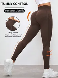 Seamless Butt Lifting Workout Leggings For Women, High Waist Yoga Compression Tights Pants, Women's Activewear