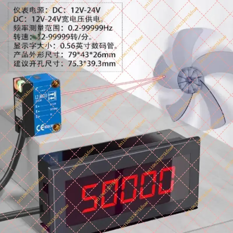 High-Frequency Diffuse Reflective Photoelectric Sensor (Small Spot, One-Touch Teach, Speed Measurement)