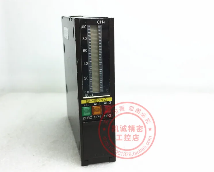 Detector De Gás RIKEN KEIKI, Instrumento Original De Pesquisa Científica Japonesa, Em Estoque, Preço Especial Do Produto Genuíno, GP-571A