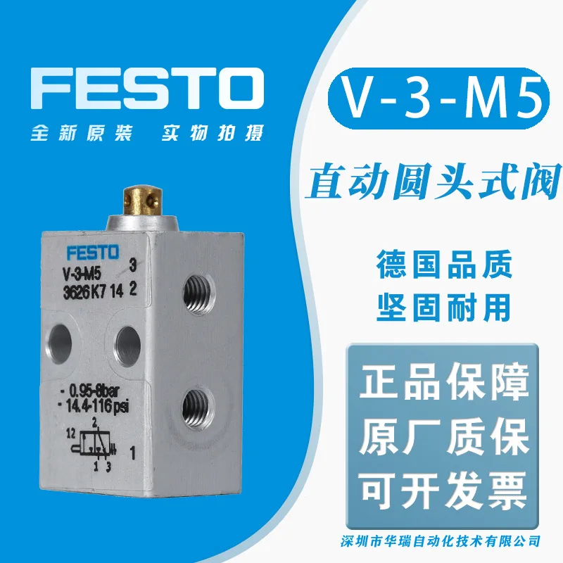 Direct Acting Round Head Valve V-3-M5 3626 New Original