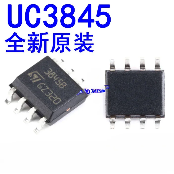 Electronic Components & Supplies