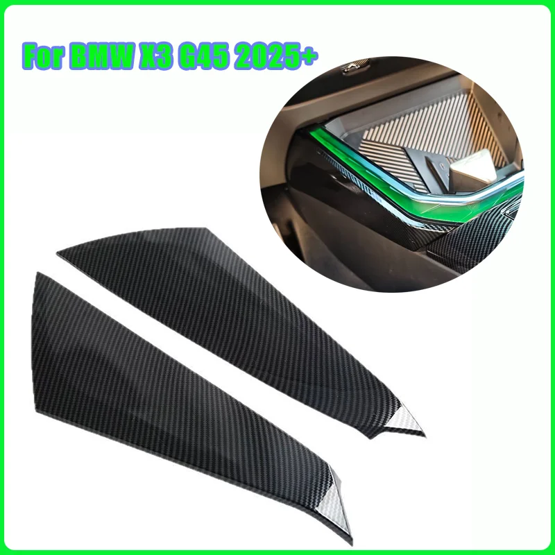 

ABS Car Side Shift Panel Cover Strip Trim For BMW X3 G45 2025+ Auto Accessries