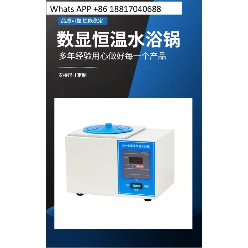 1PC for Electric Heating Digital Display Constant Temperature Water Bath Pot Single Double Four Holes High End Intelligent