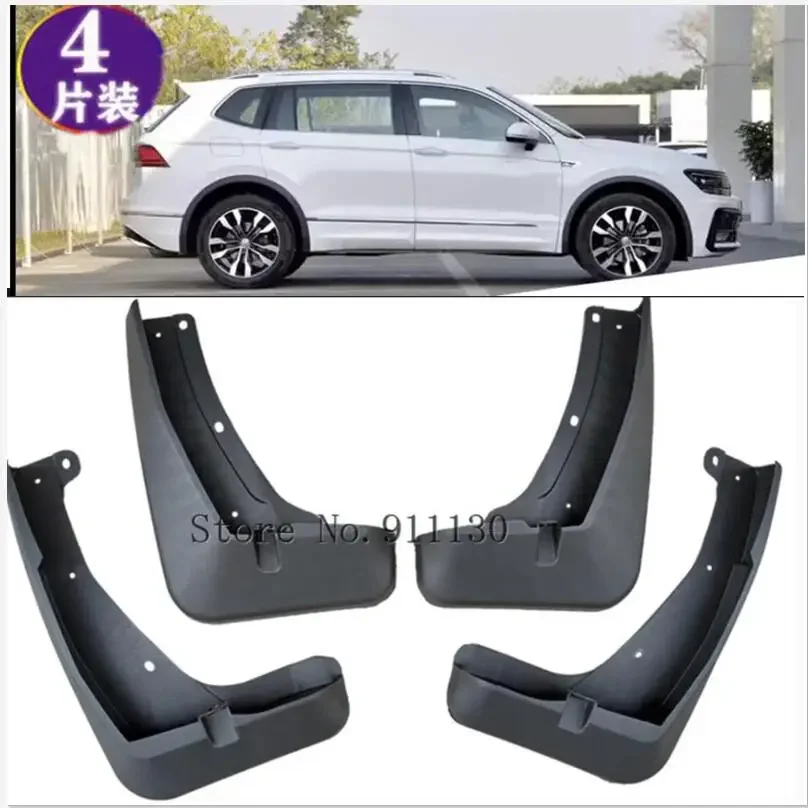 

For Volkswagen Tiguan Sport RLine 2017 2018 2019 Mud Flaps Mudguards Mudflaps Splash Guards 2016 2017 2015 2014 2013 2012