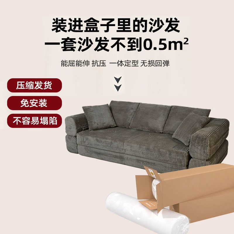 

Vacuum-Compressed Pure Foam Foldable Modular Sofa For Living Room And Bedroom, Convertible To Bed, Direct From The Source