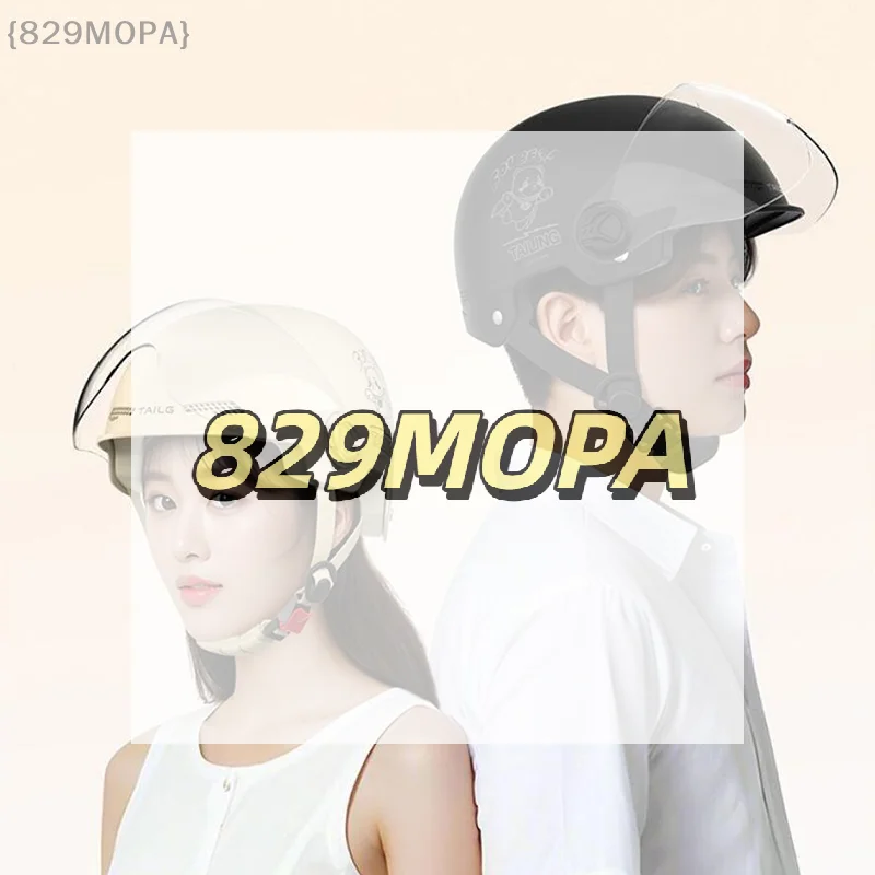 

One-Unit Battery Motorcycle Hood, Four-Season Sun Block Helmet, Summer Use Protective Gear, Women's Half Helmet