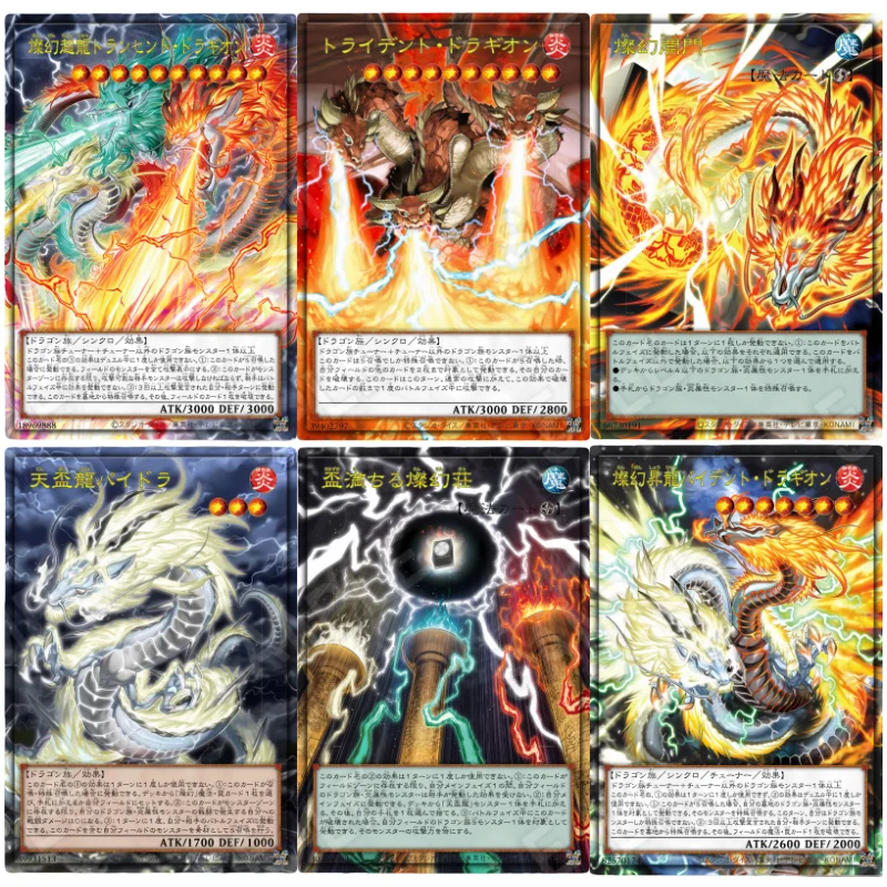 Yu Gi Oh Card Tenpai Dragon Paidra Fadra Chundra Self Made Anime Game Characters DIY Toy Collection UR QCSER Flash Full Picture