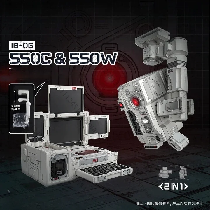Detailed 550C 550W Transformable Model Collectible for Sci - Fi Fans