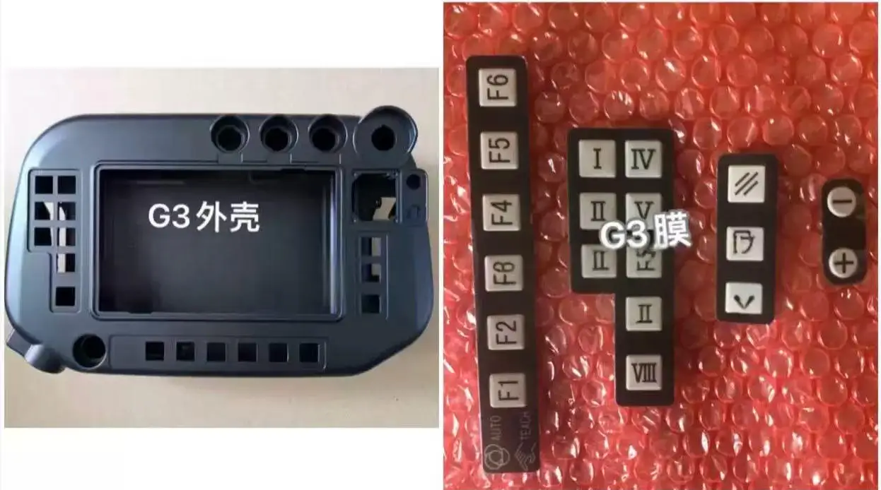 AUR01062T new cover tool accessories