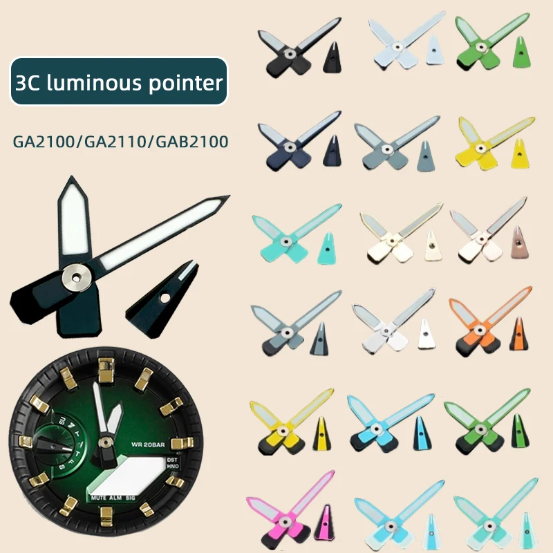 

3C luminous pointer CasiOak GA2100 GA2110 GA-B2100 Hour Marker ga-2100 watch hands hour/minute/second modification accessories