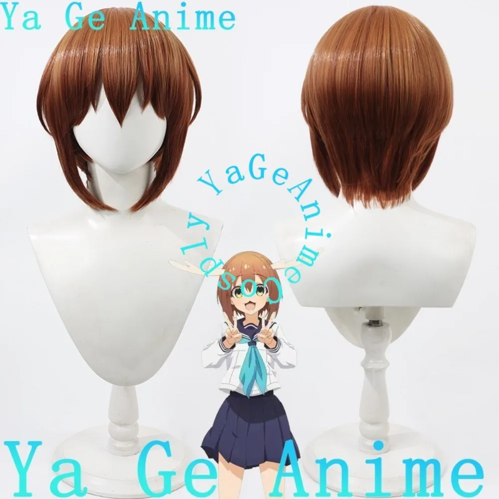 

Kanonozhi Toraishii Kanonoko Noko Cosplay Wig Anime Reality Show Game Role-playing Wig Used For Anime Dance Parties