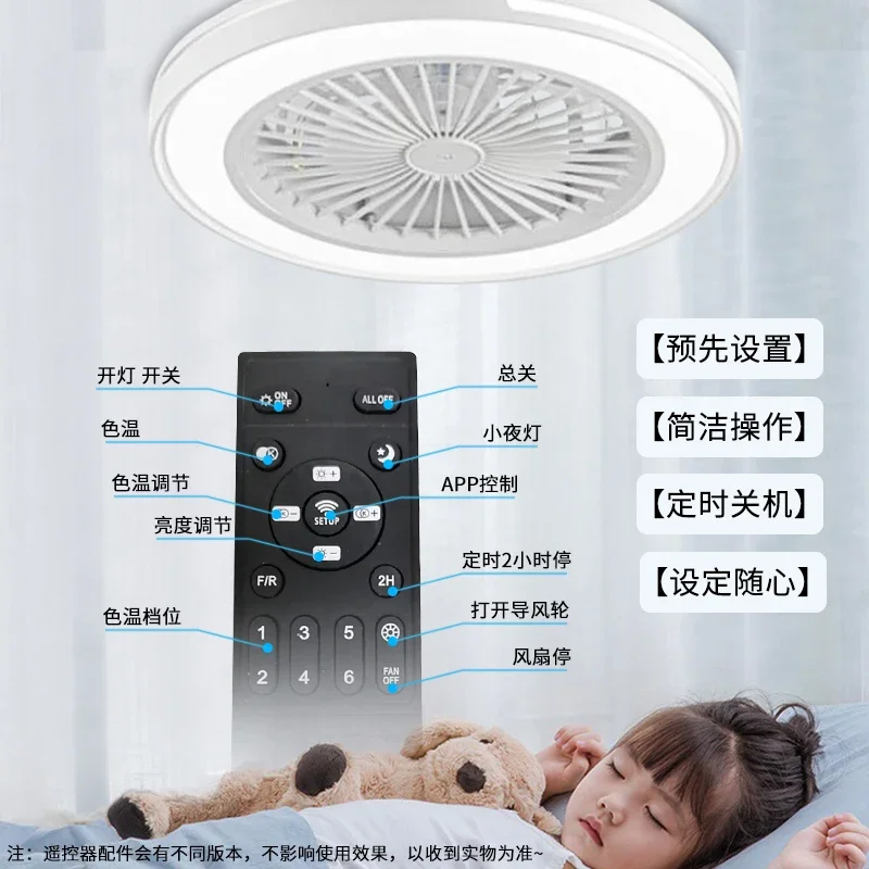 220V Latest Diamond Brand Ceiling Fan Light with Integrated Silent Design for Bedroom, High Brightness Illumination