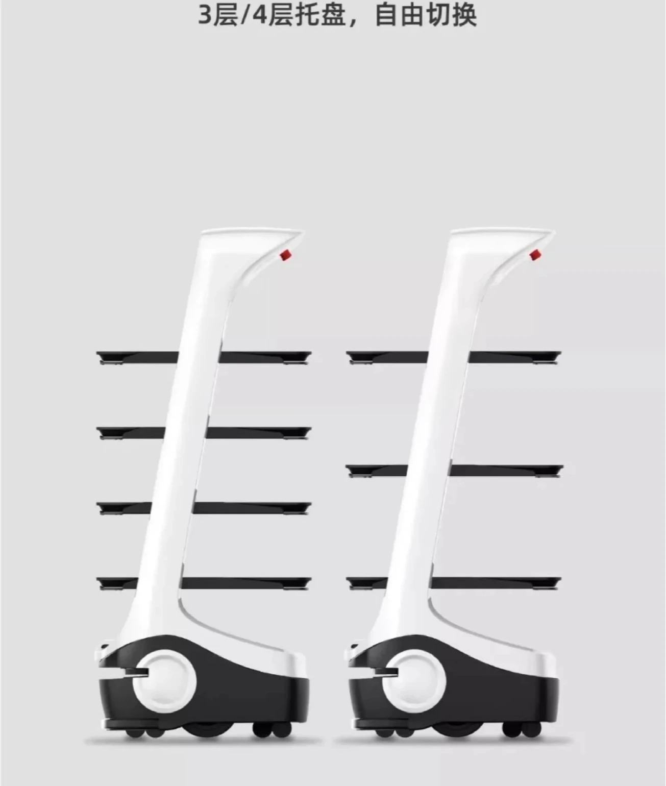 توصيل الطعام الذكي روبوت توصيل الطعام في المطاعم نادل الفندق يقدم توصيل الطعام الأوتوماتيكي بالكامل