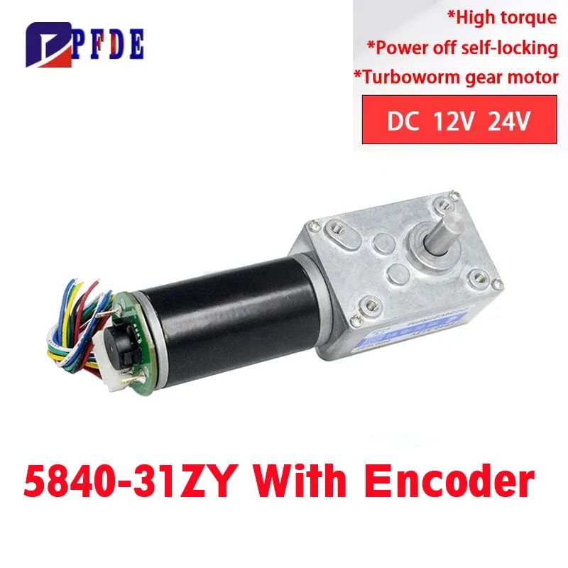 5840-31ZY With Scroll Hall Encoder DC Motor 12V 24V Self Locking ALL Metal Gear Forward Reverse Worm Gear Reduction Motor