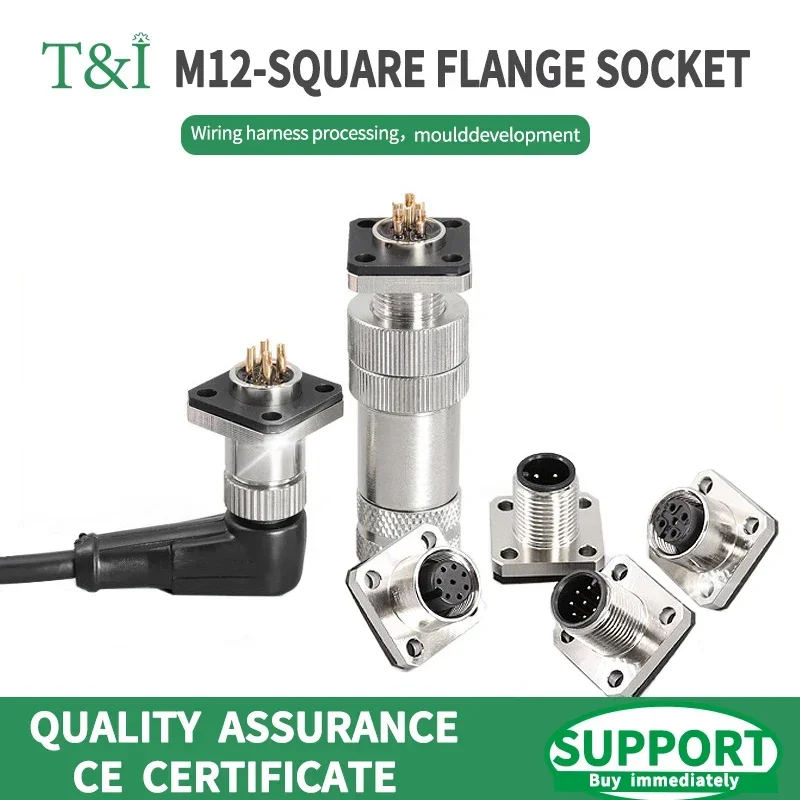 5/10/100 SETS M12 connector square flange socket sensor male female butt plug 3/4/5/8/12 pinswaterproof aviation plug