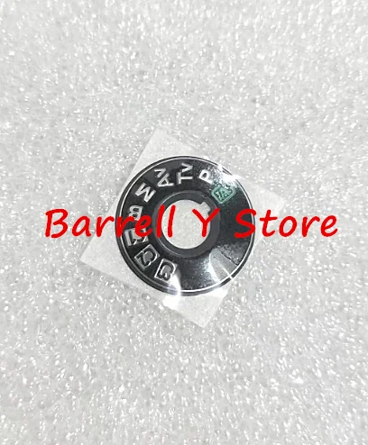 Dial Mode Interface… - image