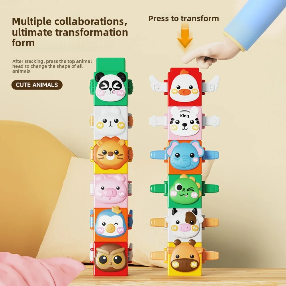 ألعاب التراص الملونة كتل التعليمية المبكرة مضحك الصحافة الحيوان التراص كتل بناء الطفل ألعاب مكعبات البناء الأطفال