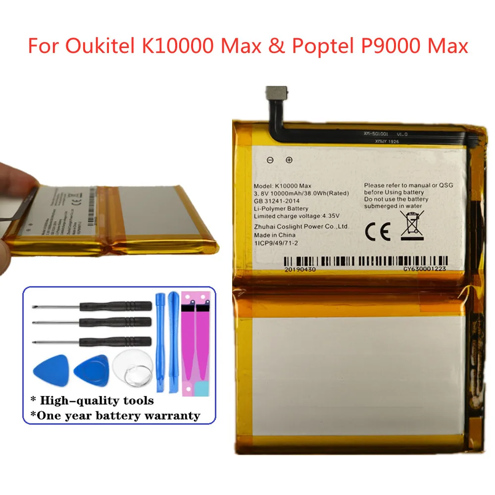 

New Original 10000mAh Battery For Oukitel K10000 Max / Poptel P9000 Max Smart Mobile Phone Bateria High Quality Batteries +Tools