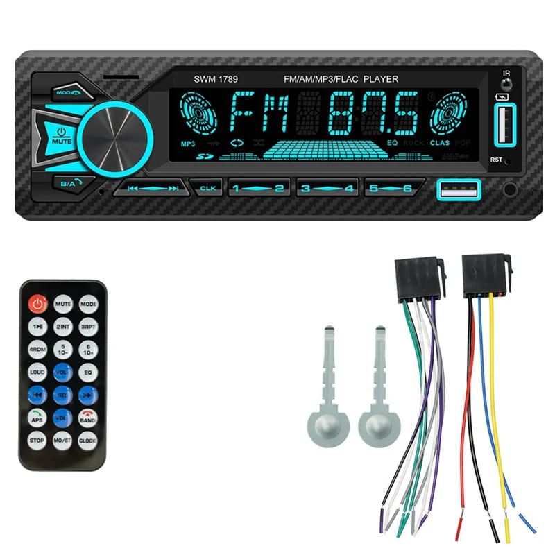 

1Din Car Wireless Bluetooth 12V MP3 Player Card Inserted U Disk 7 Colourful Lights Radio+(English Manual)-X59A
