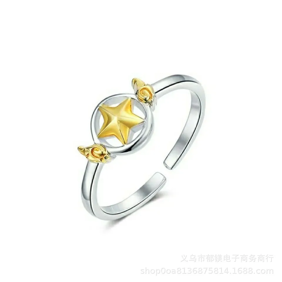 

Bsarai Card Captor Unisex Sakura Adjustable Opening Star Cosplay Rings