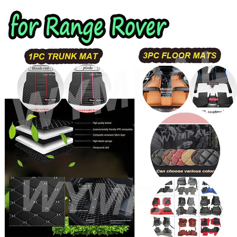 

LUXURY Car Floor Mats For Range Rover Evoque 2018 2017 2016 2015 Auto Accessories Carpets Replacement Waterproof