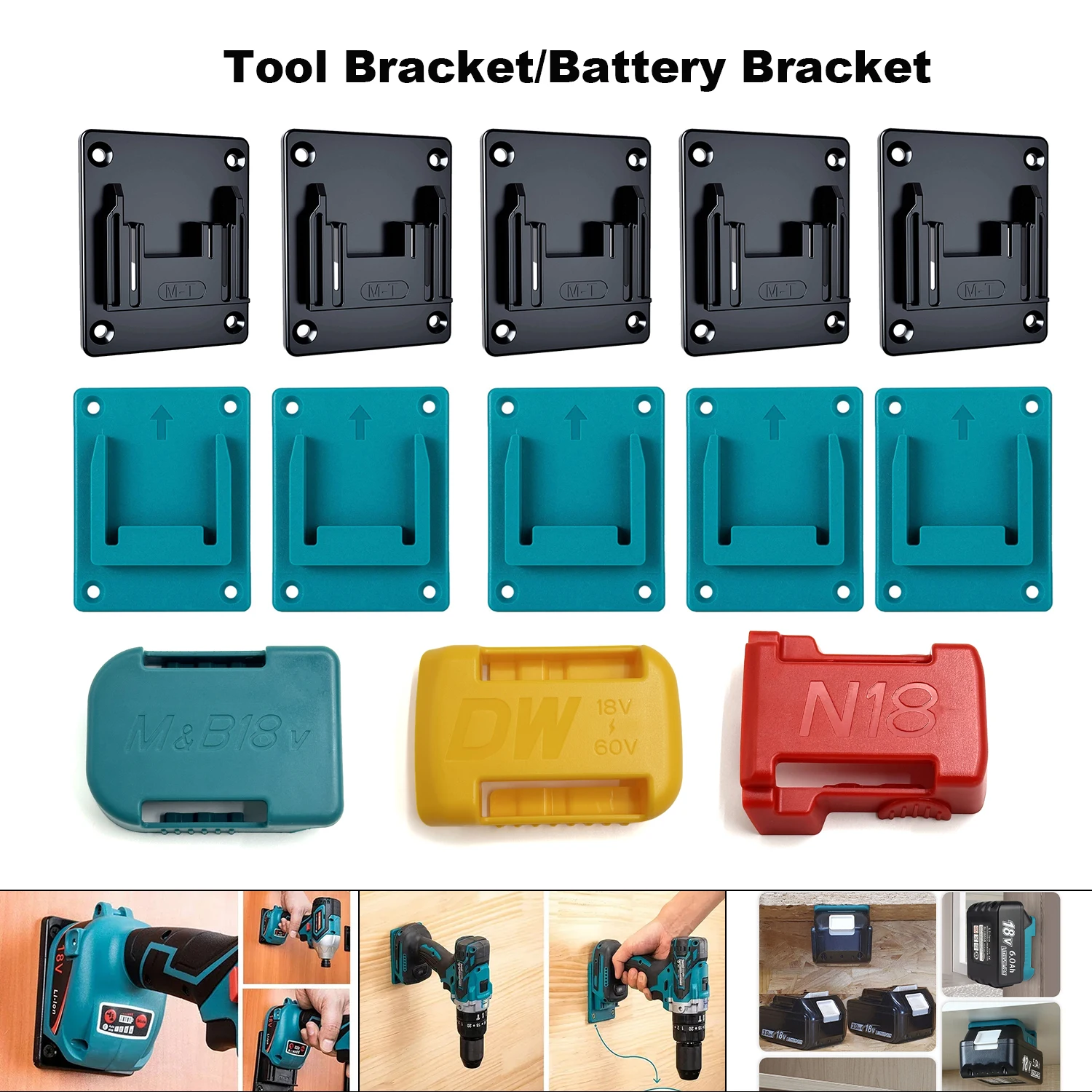 1pcs Machine Holder Battery Storage Rack For Makita/Bosch/Dewalt/Milwaukee Batteries Wall Mount Tool Bracket Fixing Devices
