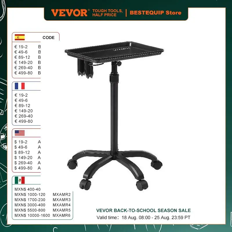 VEVOR Salon Tray Cart Height Adjustable Rolling Salon Tray Cold-rolled Plate Tattoo Tray with 5 Wheels for SPA Barbershop Clinic