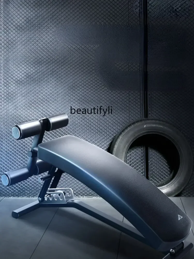 

yj Multifunctional Supine Board Sit-Ups Fitness Equipment Dumbbell Bench Abdominal Muscle Supine Board 5755
