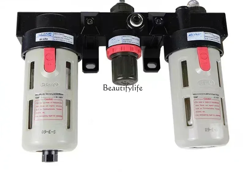 

B Trilex AC2000 BC2000 BC3000 BC4000 масло-водяной сепаратор