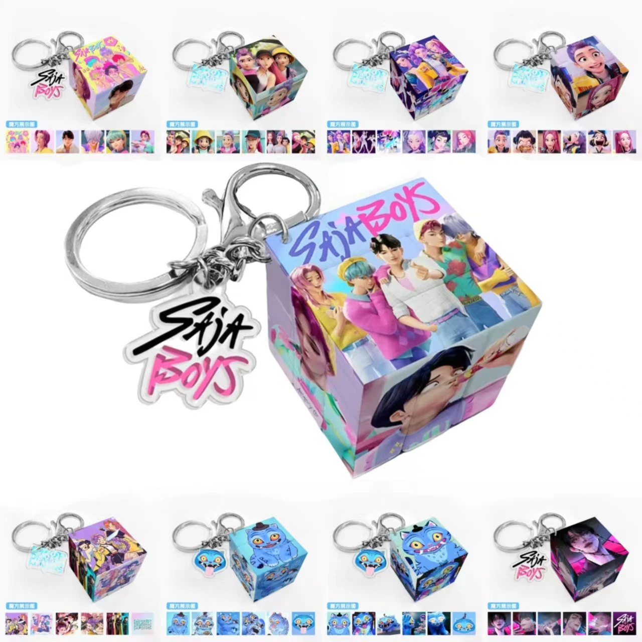 سلسلة مفاتيح Kpop Witch Hunter Group Merch - مجموعة Shaka Boy Group Blue Big Cat Charm، قلادة المكعب السحري التعليمي 3*3*3 سم
