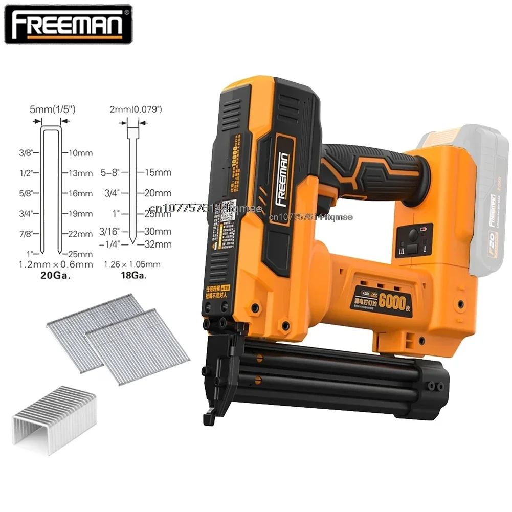 FREEMAN Cordless Nailer  2-in-1 18 and 20 Gauge Stapler adaptor LDF32/425J