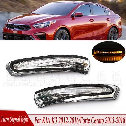 Para KIA K3 2012-2017 Forte Cerato 2013-2018 espejo retrovisor LED de coche luz de señal de giro lámpara de espejo lateral 87614-A7000 87624A7000