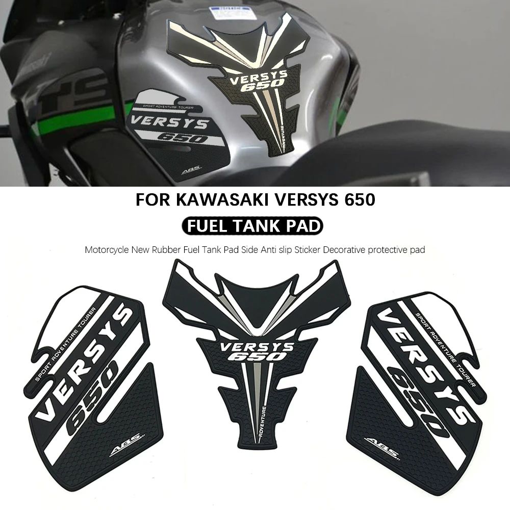 オートバイ用カワサキ-versys-650lt-アドベンチャーアクセサリー-ゴム製燃料タンク滑り止め保護ステッカー-デカール-versys-650lt