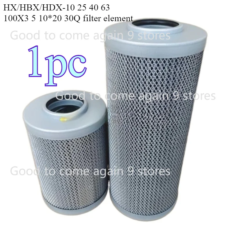 HX HBX HDX Series Hydraulic Oil Filter Element HX-10 HX-40 HX-63 HX-100 X30Q High Pressure Filter Cartridge For Hydraulic System