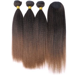 Synthetic Kinky Yaki Straight Hair Weave Bundles With Closure Heat Resisitant Fiber Black Ombre Brown Hair Extensions For Women