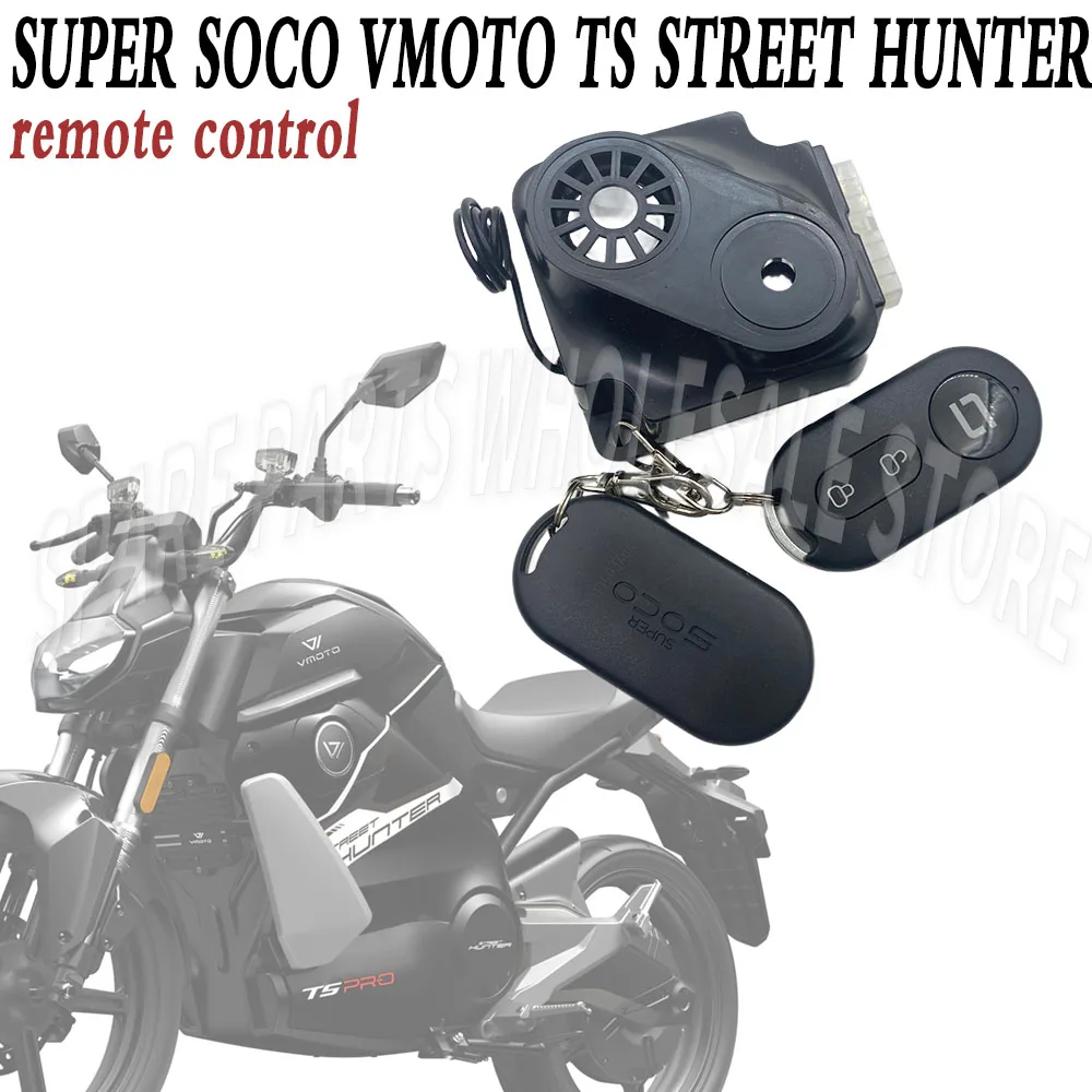 Alarm Remote Control Anti-theft POWER Button One-key Start Button Original Parts For Super Soco VMOTO TS Street Hunter TsStreet