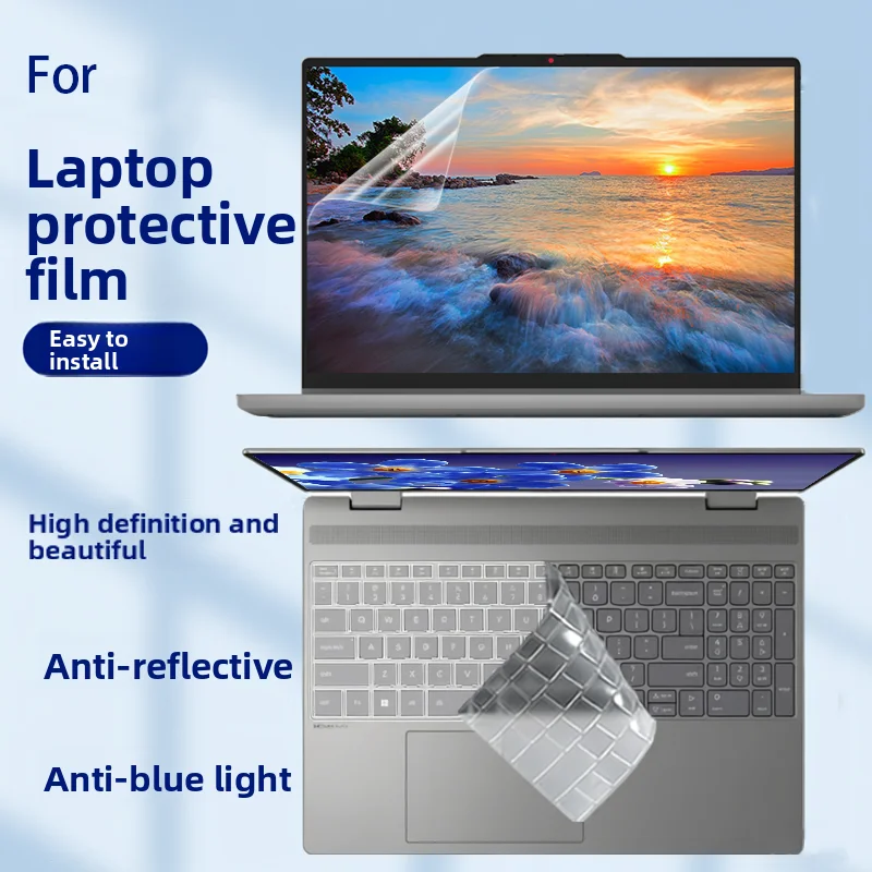 

for 15.3-inch Lenovo IdeaPad 5a/5i 2in1 Gen11 notebook screen film 15IPH11 anti-glare AGP11 HD anti-blue protective film