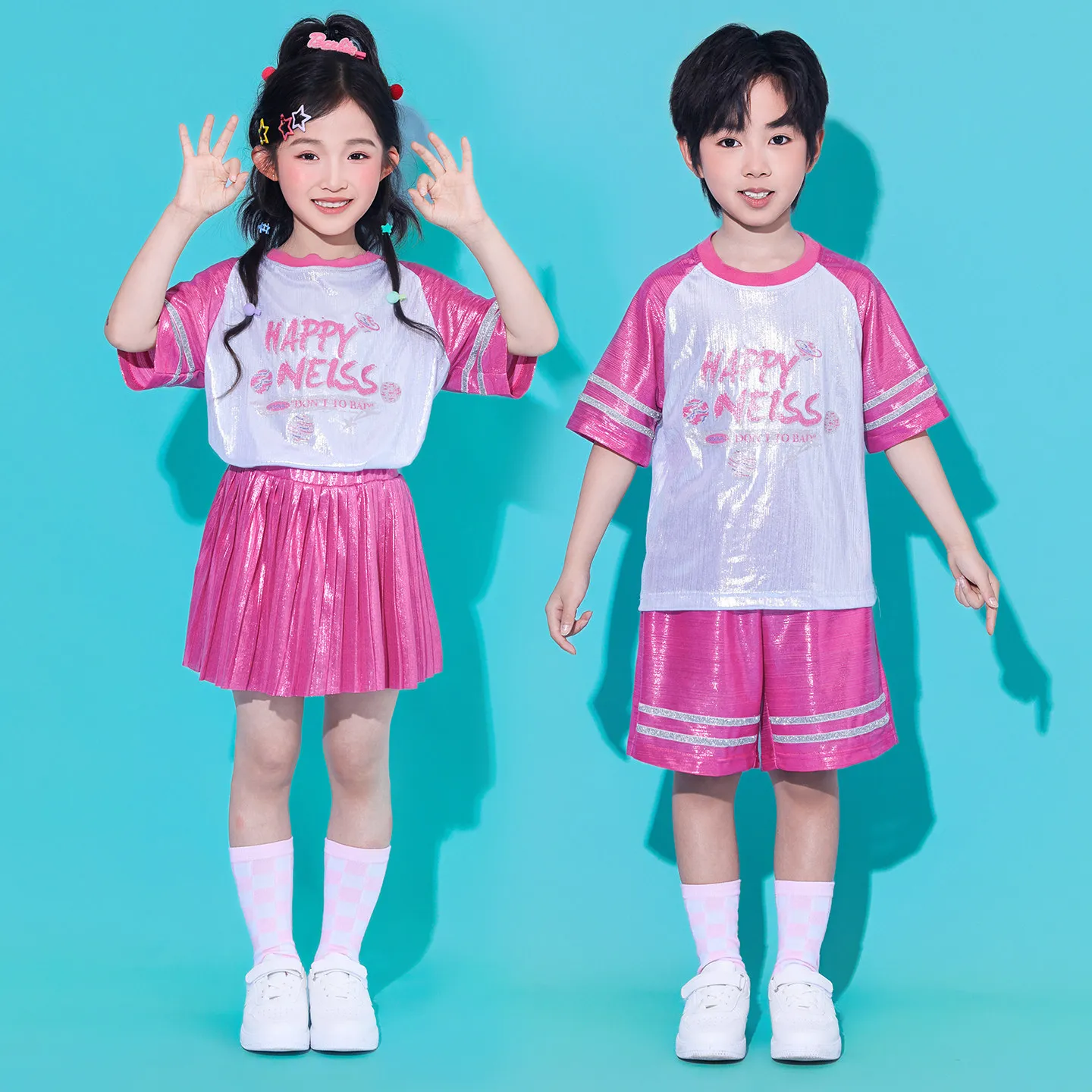 Cheerleading Uniforms Kindergarten Graduation Costume Games Primary School Opening Ceremony Performance Class Uniforms