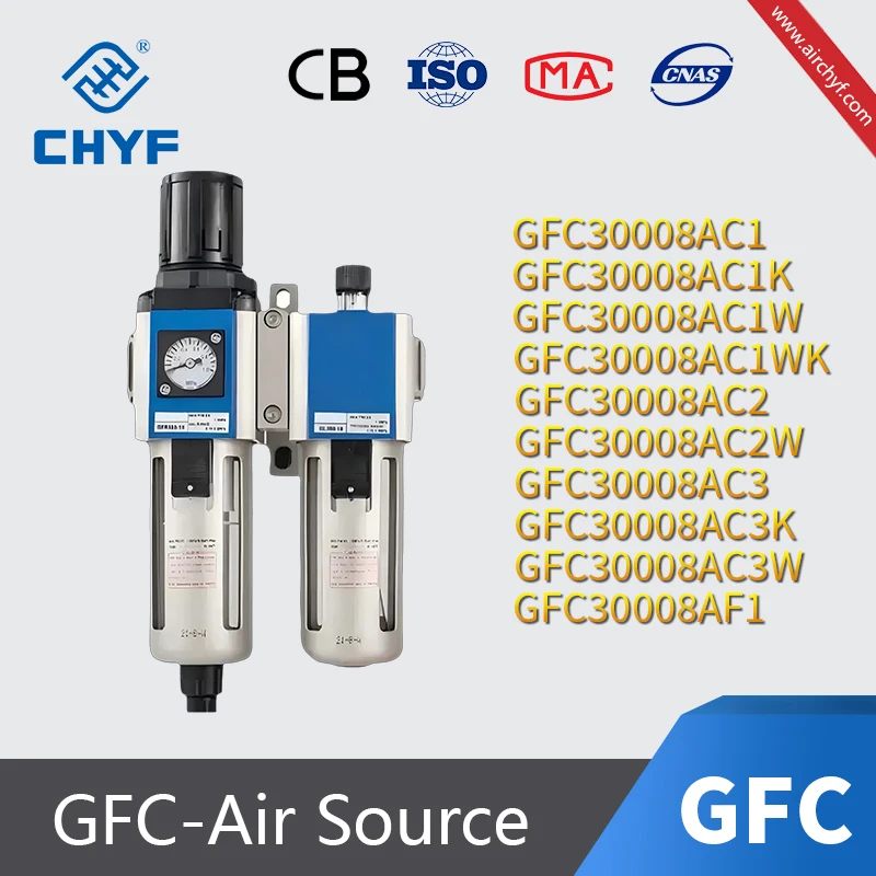 Airtac GFC Series Pneumatic Regulator GFC20006C1 GFC20006C1K GFC20006C1W