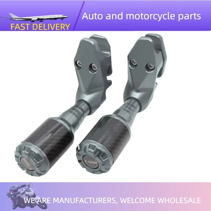 

Accessory protector cover, carbon fiber anti-drop rubber anti-collision ball protective bar For CFMOTO 450SR NK450