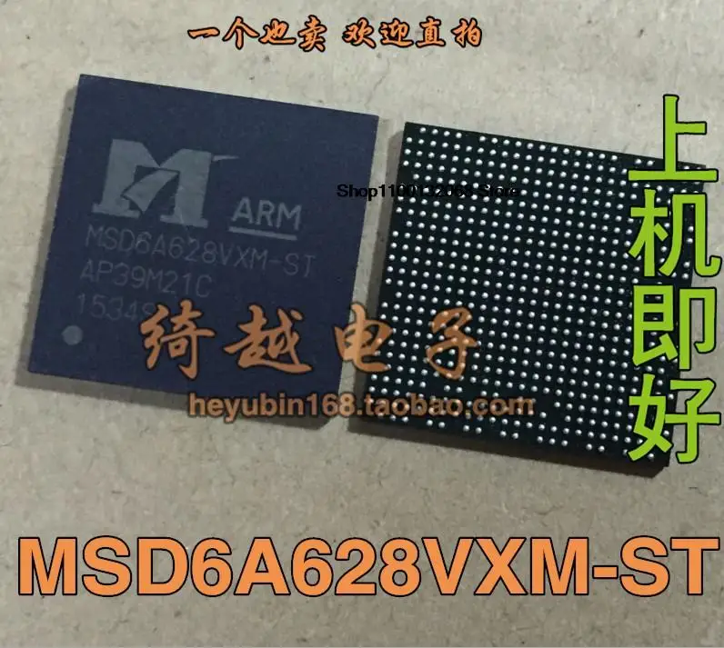 

MSD6A628VXM-Y7 MSD6A628VXM-W4 MSD6A628VXM-