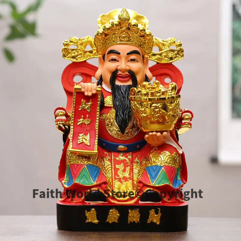 

HOT SALE HOME SHOP Company open Efficacious Talisman Money Drawing Business booming luck gold God of wealth CAI SHEN statue