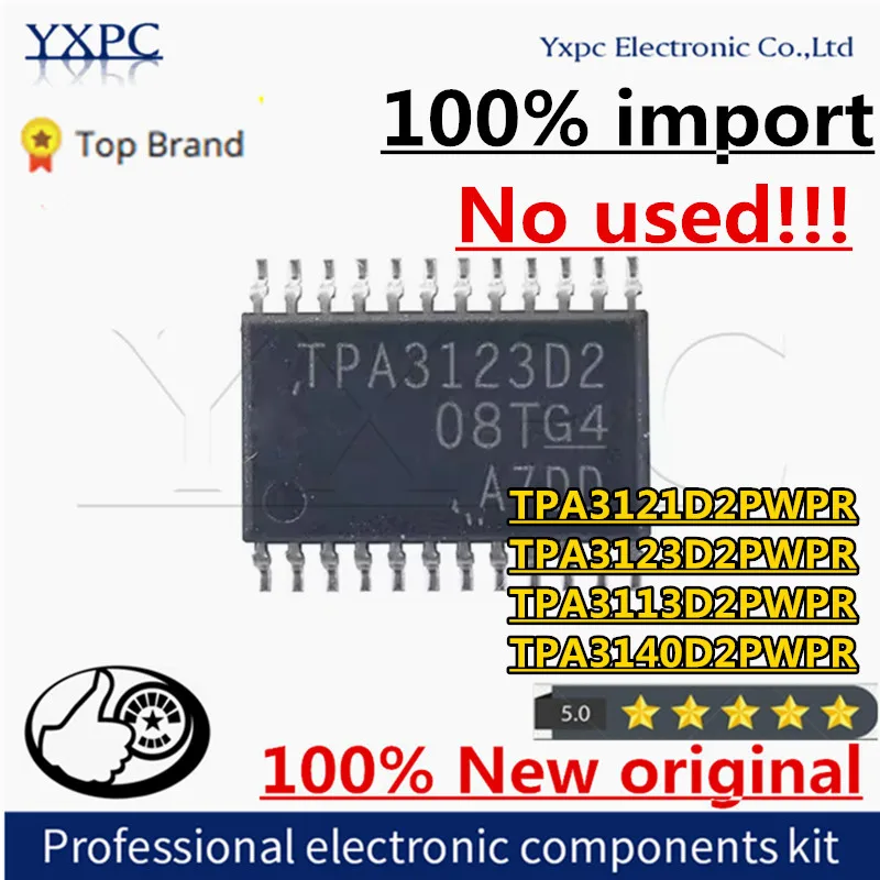 10pcs 100% New TPA3121D2PWPR TPA3123D2PWPR TPA3113D2PWPR TPA3140D2PWPR TPA3121D2 TPA3123D2 TPA3113D2 TPA3140D2 TSSOP Chips