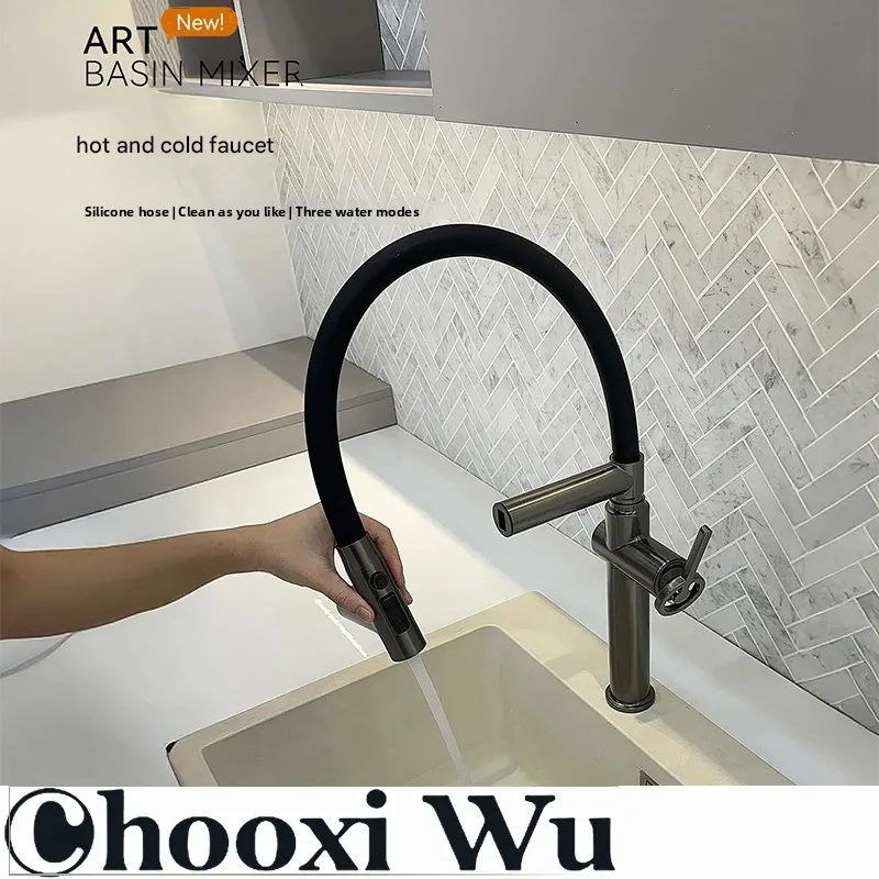 High end Gun gray brass kitchen faucet magnetic suction design 3 function single handle cold and hot dual control sink faucet
